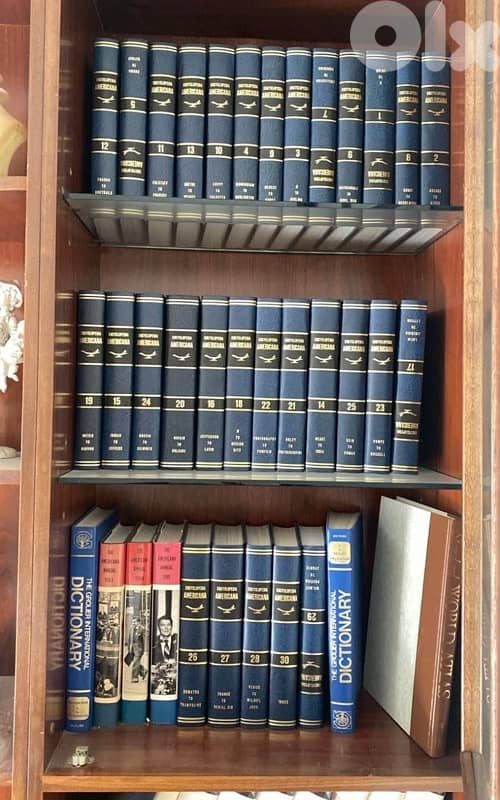 encyclopedia Americana 1