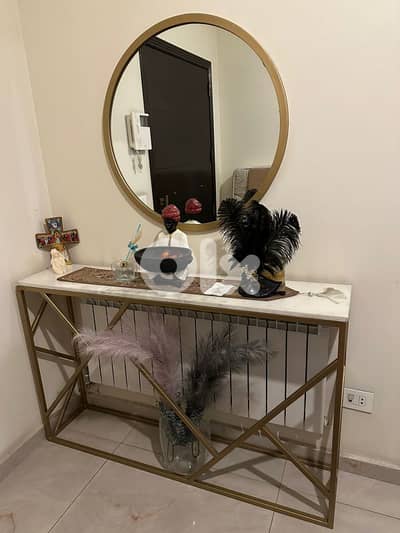 كونسول مرتب