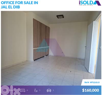 80m2 office with prime location 4sale in Jal El Dib - جل الديب