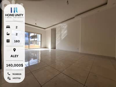brand new apartment for sale in aley town