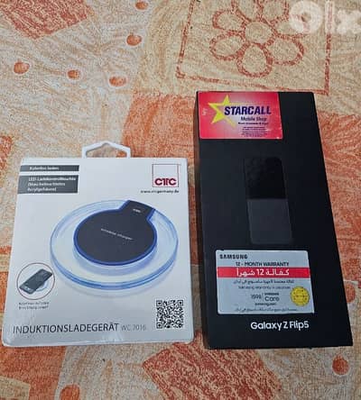 Samsung galaxy z flip 5