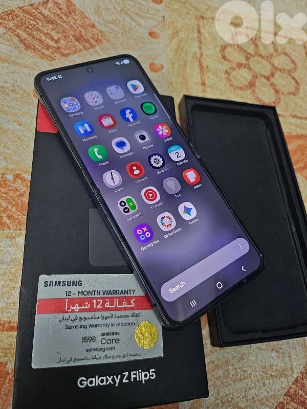 Samsung galaxy z flip 5 2