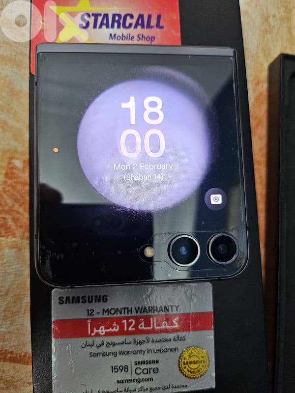 Samsung galaxy z flip 5 4
