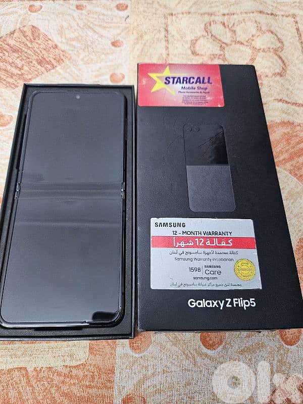 Samsung galaxy z flip 5 10