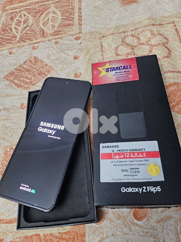 Samsung galaxy z flip 5 11