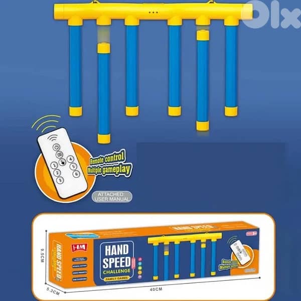 Catching Stick Toy - Drop Stick Reflex Challenge Game 2