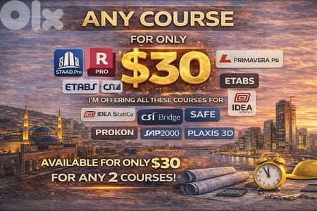 Engineering Design Softwares at AFFORDABLE PRICES