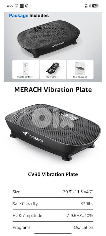 vibration plate 2