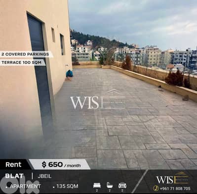 135 SQM Furnished Apartment with Terrace for RENT in Blat – Jbeil!