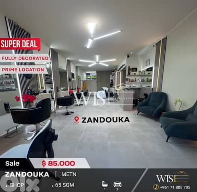 65 SQM shop for SALE in a prime location in Zandouka - Metn!