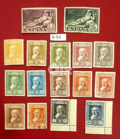 Spain old vantage 1930's 16 stamps # B-93