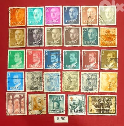 Spain old 29 stamps # B-90