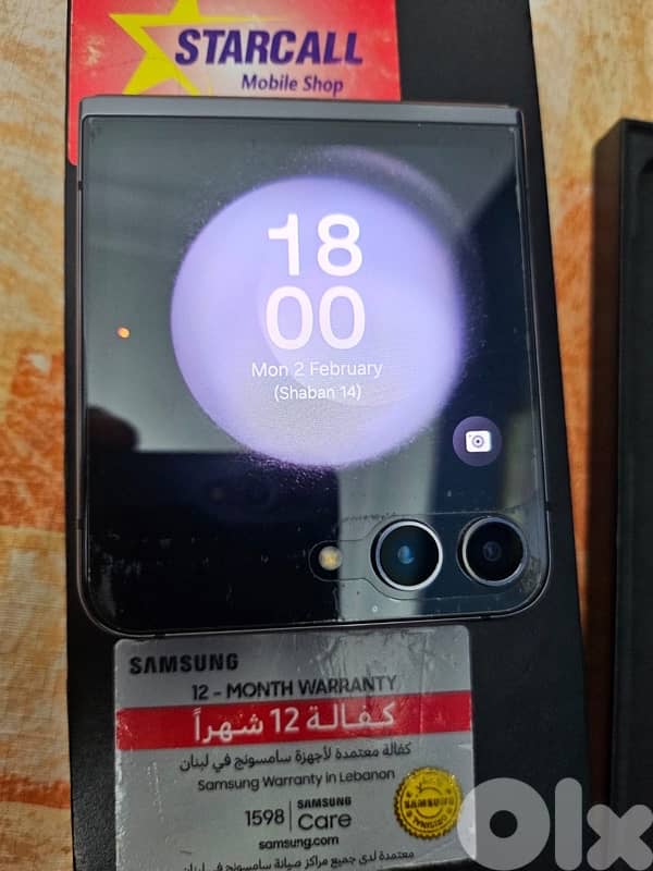 Samsung galaxy Z flip 5 6