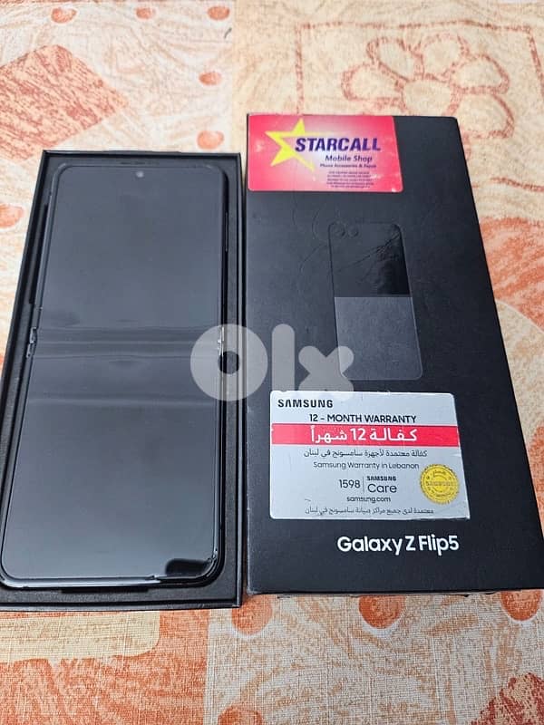 Samsung galaxy Z flip 5 9