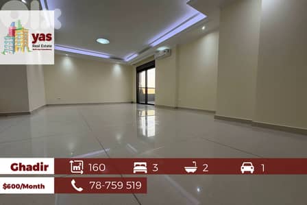 Ghadir 160m2 | Panoramic View | Rent | High End | EH/IV