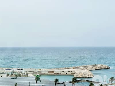 Furnished Apartment For Rent In Manara | Full Sea View | المنارة