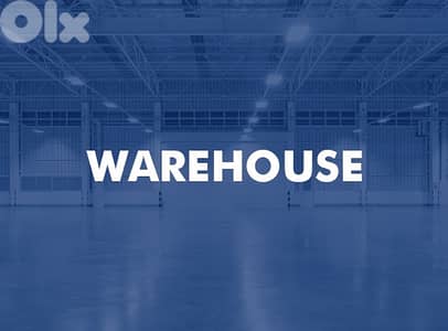 Warehouse for Rent in Achrafieh | مستودع للإيجار في الأشرفية