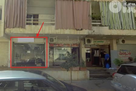 محل تجاري للبيع