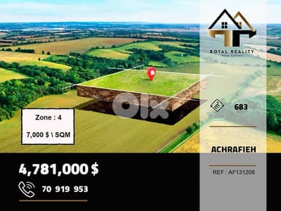 land for sale in Achrafieh Beirut ارض للبيع في الاشرفية بيروت