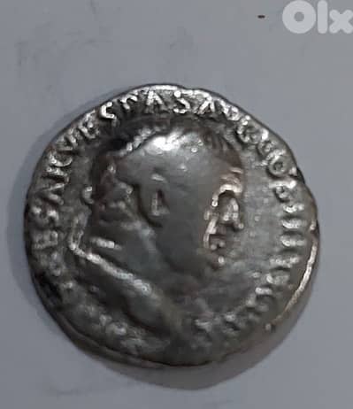 Ancient Roman Silver Coin Emperor Vespesian year 69-79 AD