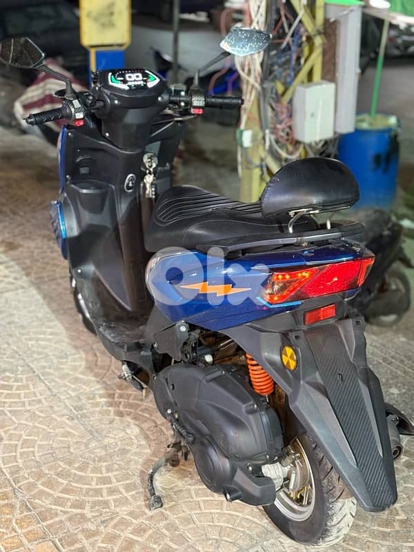 Force Darakji Yamaha 2