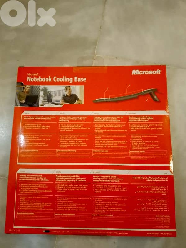 computer accessories 8