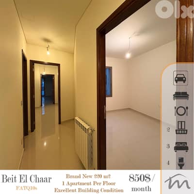 Beit El Chaar | Brand New 220m² | 1 Apartment Per Floor | Private Gate