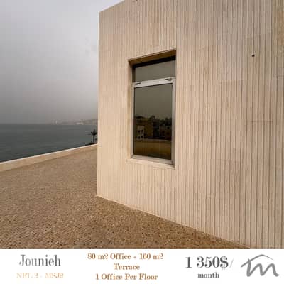 Jounieh | Signature 80m² Office + 160m² Terrace | Grade A Location