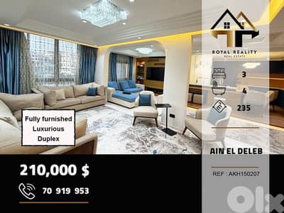 apartments for sale in ain ed delb saida شقق للبيع في عين الدلب صيدا