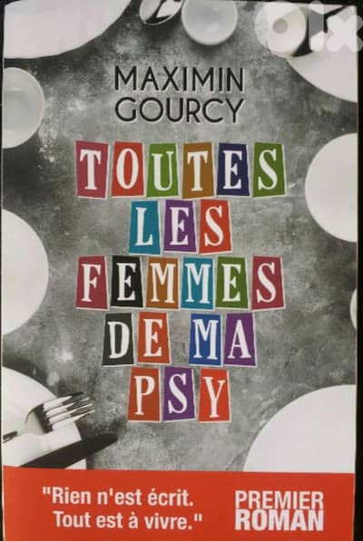 Toutes les femmes de ma psy