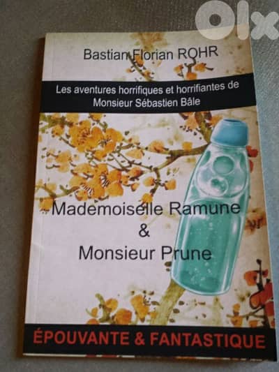 Mademoiselle Ramune & Monsieur Prune