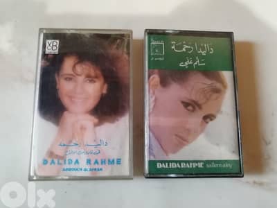 كاسيتين ل داليدا رحمة