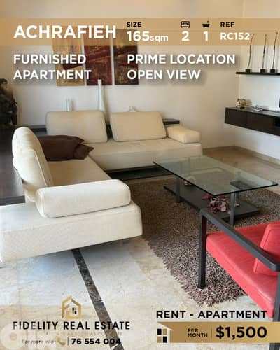 Apartment for rent in Achrafieh RC152 شقة  للإيجار في الأشرفية