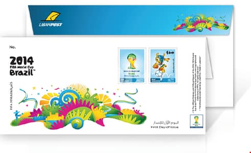 FIFA World Cup 2014 - First Day Cover