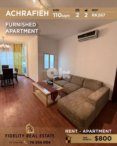 Apartment for rent in Achrafieh RK267 شقة للإيجار في الأشرفية