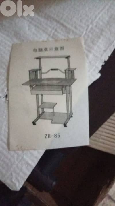 computer tables طاولة كومبيوتر عدد 2