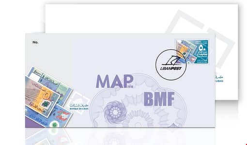 Commemorative BDL - First Day Cover