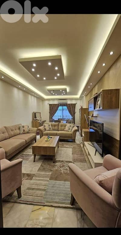 صالون وسفرة