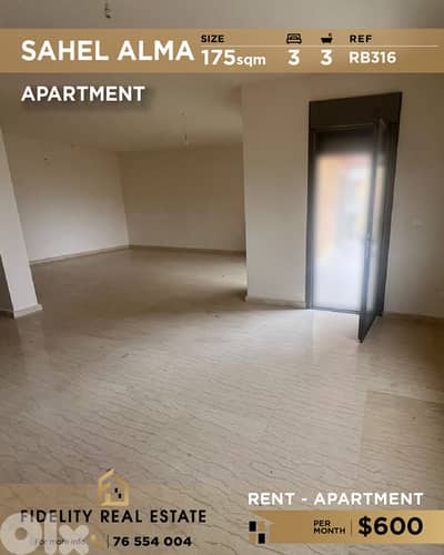 Apartment for rent in Zouk Mikael RB316 شقة للإيجار في ساحل علما
