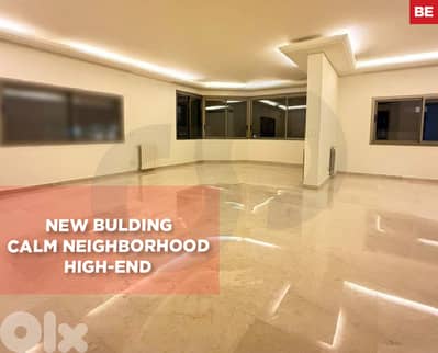 Concierge Services ,Parking Spot, Achrafieh/ أشرفية REF#BE132178