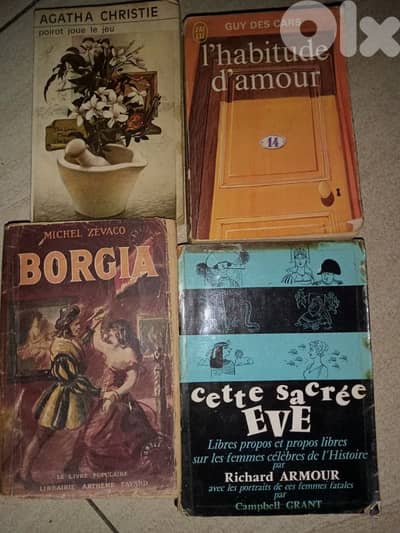 books antiques french