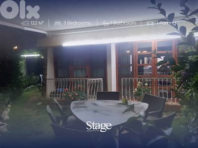 Fully Furnished Apartment For SALE | FAITROUN | Huge Terrace, فيطرون