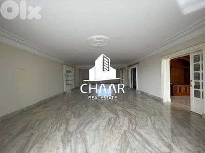 Apartment for Rent in Koraytem - شقة للايجار في قريطم- #R1270
