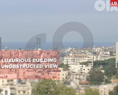 high-end building, prime location, baabda, hadath REF#LD130383