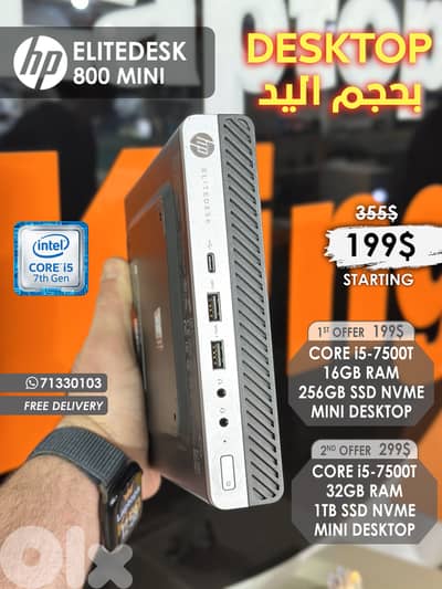 Hp Elitedesk 800 Mini Core i5-7500t Mini Desktops