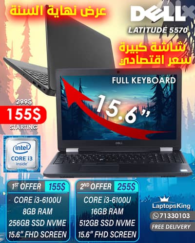 DELL LATITUDE 5570 CORE i3 15.6" FHD LAPTOP