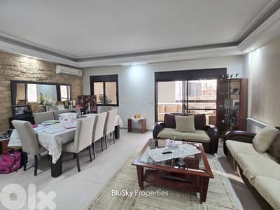 Apartment For SALE In Mansourieh شقة للبيع #PH