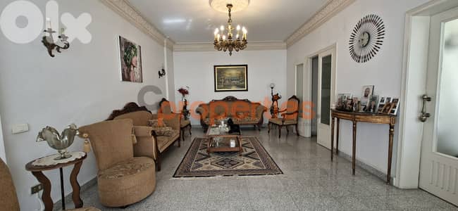 Apartment For Sale In Achrafieh – CPBWW85