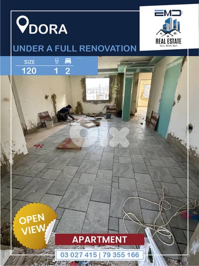 Under a full renovation Apartment for sale in Doraشقة للبيع في دورا،