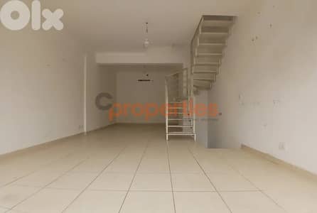 Shop For Sale In Safra – CPJGK64